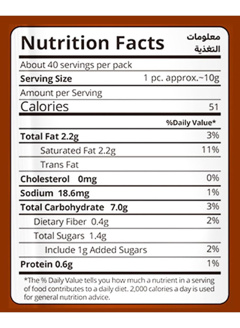 mazzex Chocolate OAT Snack  Bar-400g - Image 5